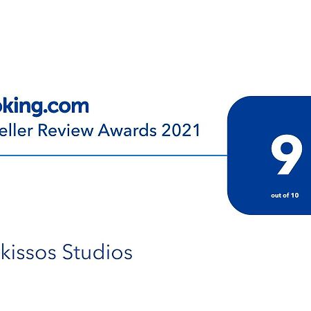 Narkissos Studios Alikí Buitenkant foto
